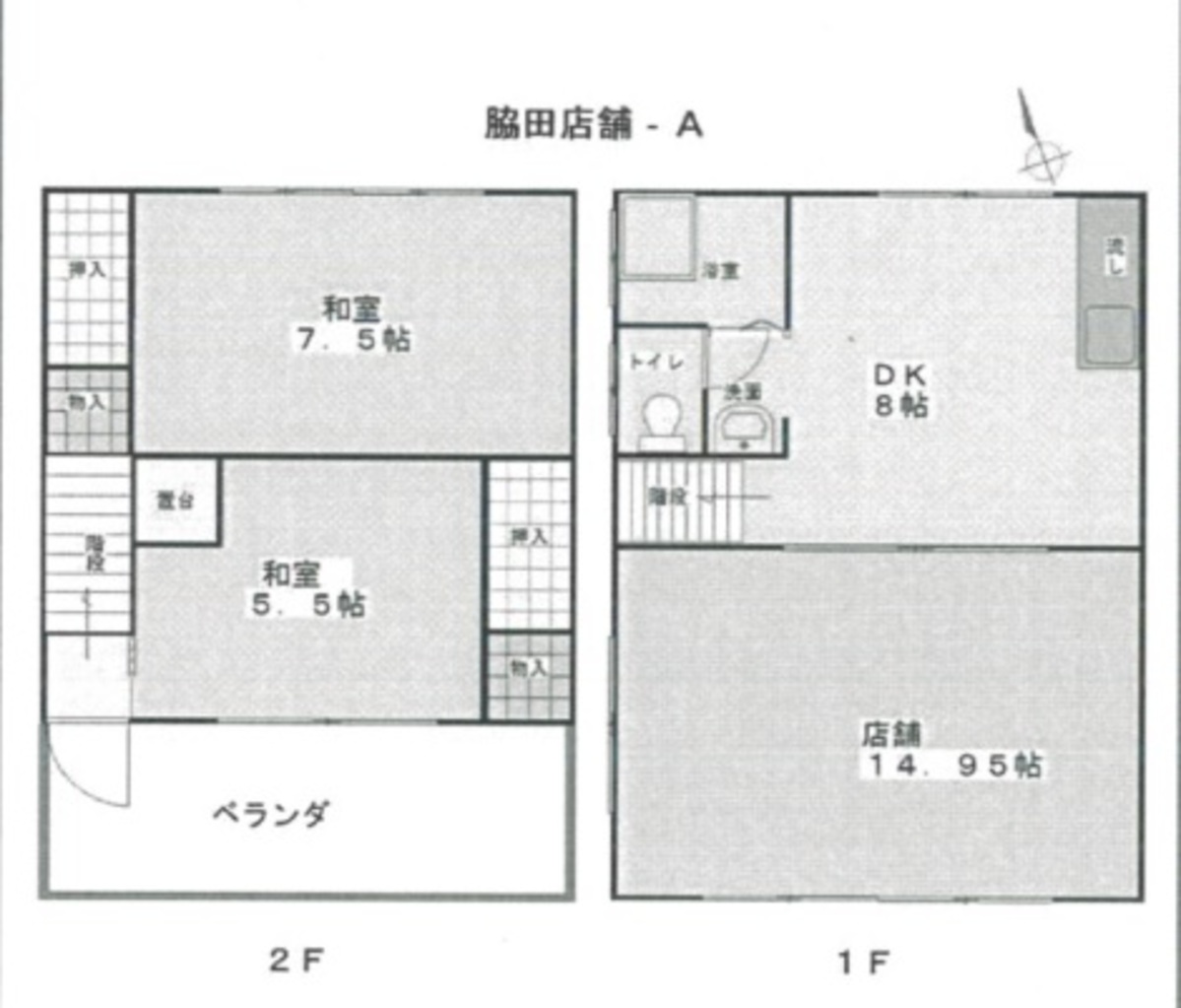fresh/room/J00102175465_1