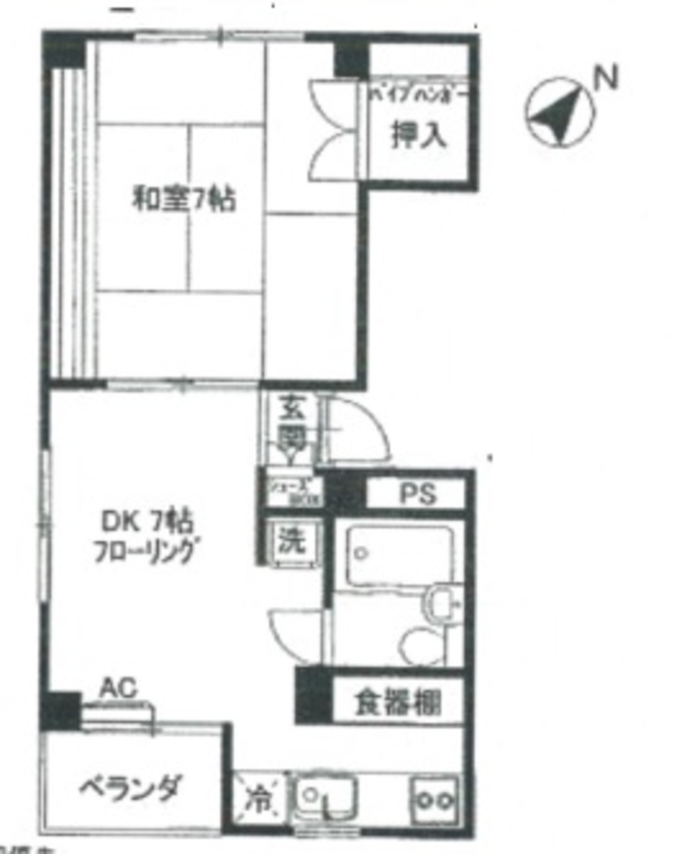 fresh/room/J00102175901_1