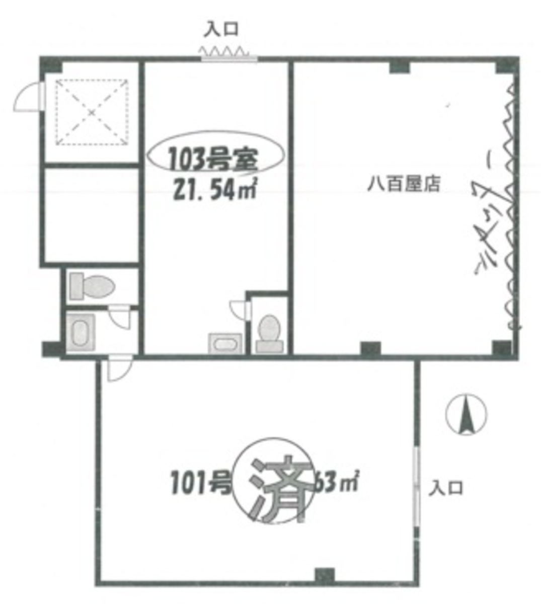 fresh/room/J00102176018_1