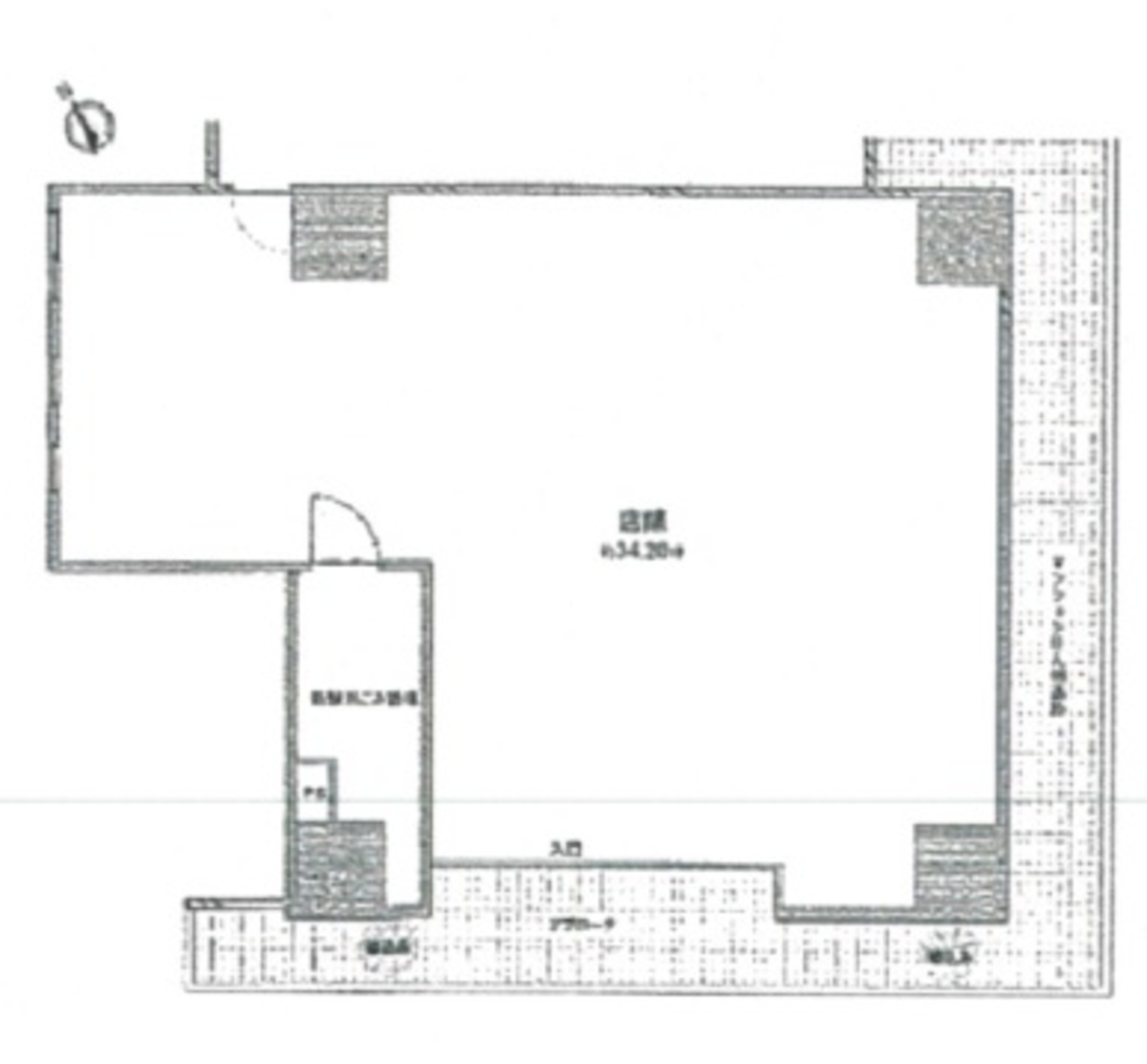 fresh/room/J00102176116_1