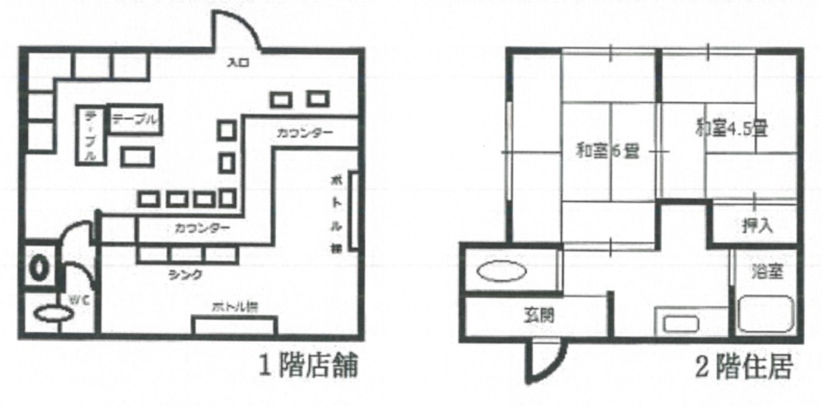fresh/room/J00102176479_1