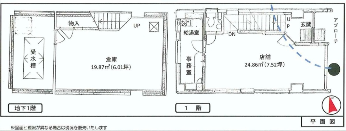 fresh/room/J00102176850_1