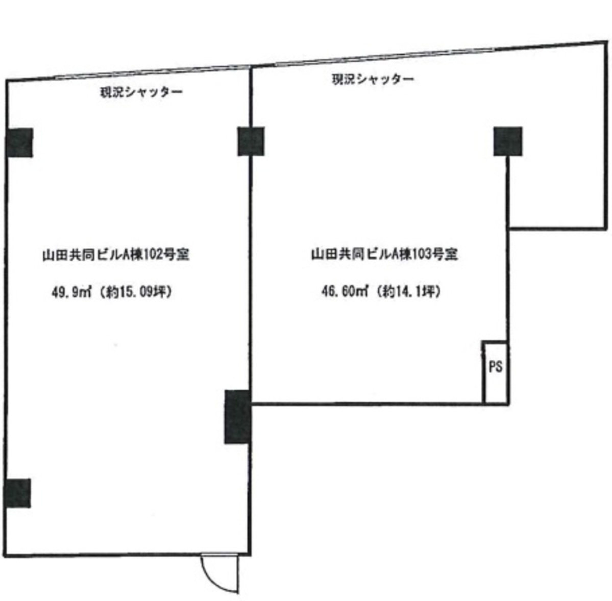 fresh/room/J00102177220_1