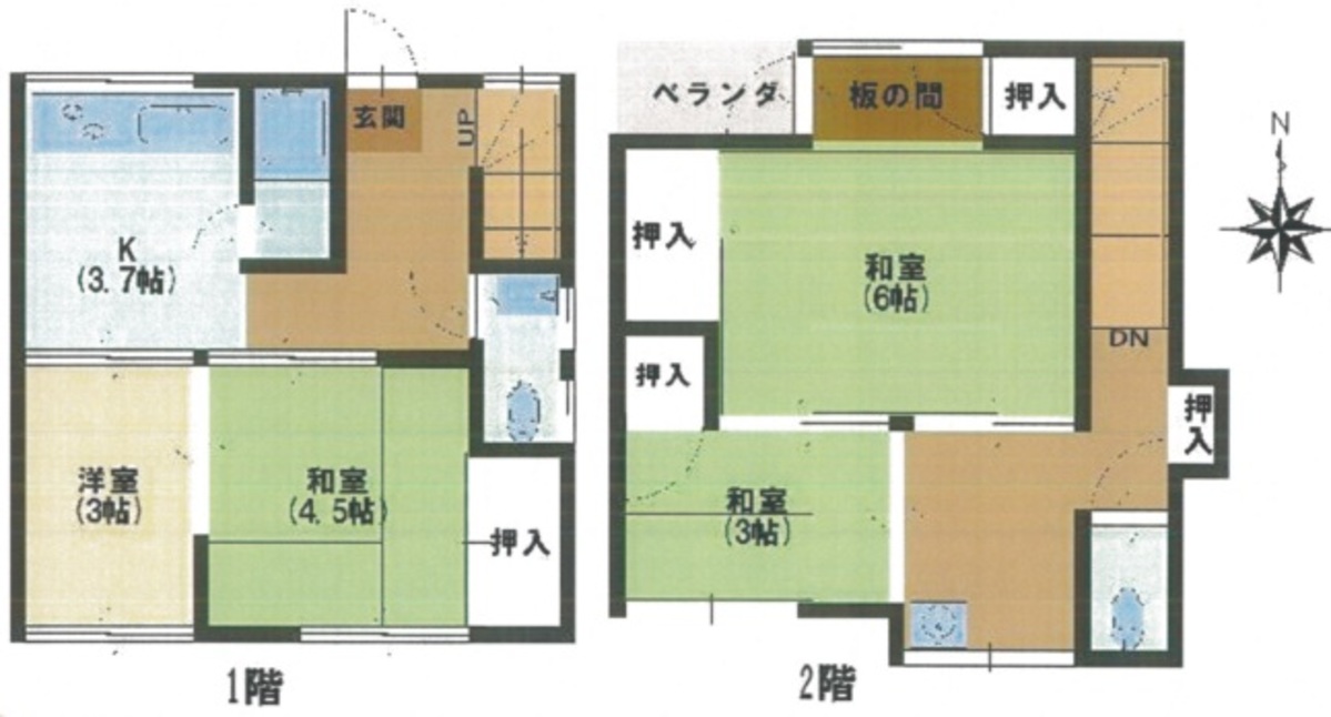 fresh/room/J00102177590_1
