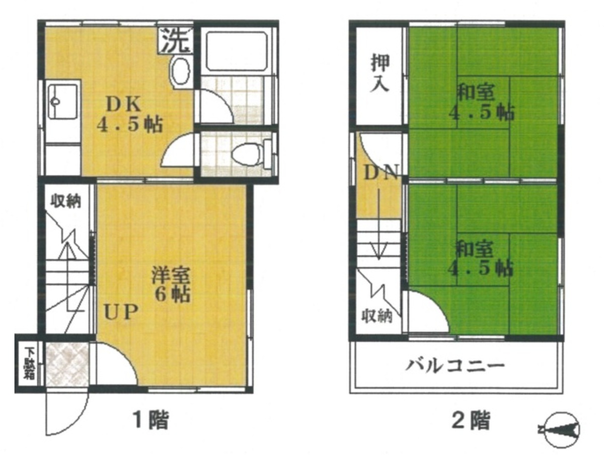 fresh/room/J00102177594_1