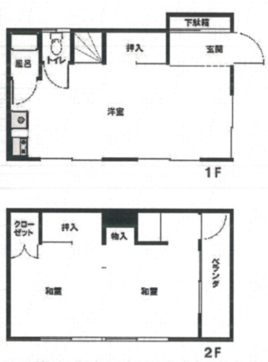 fresh/room/J00102177596_1