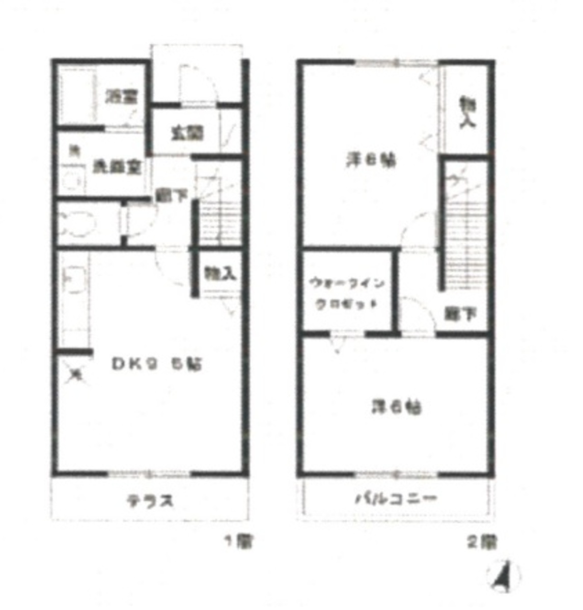 fresh/room/J00102177601_1