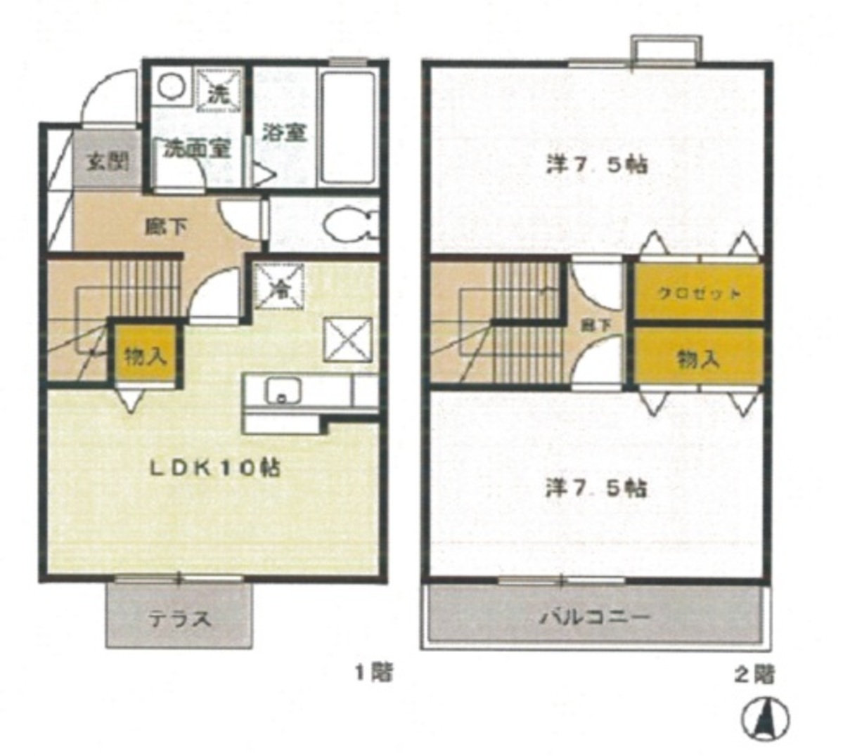 fresh/room/J00102177607_1