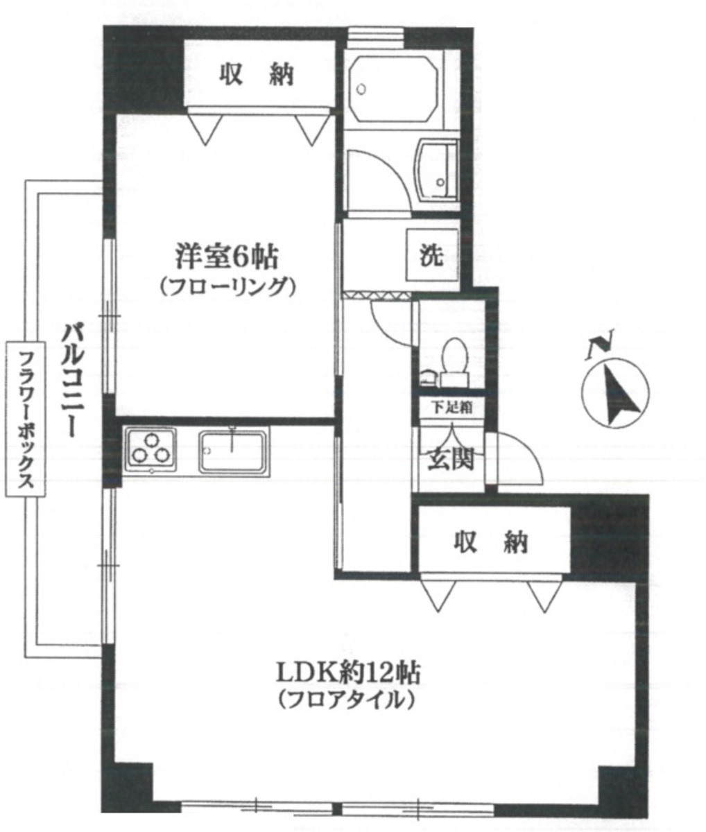 fresh/room/J00102178032_1