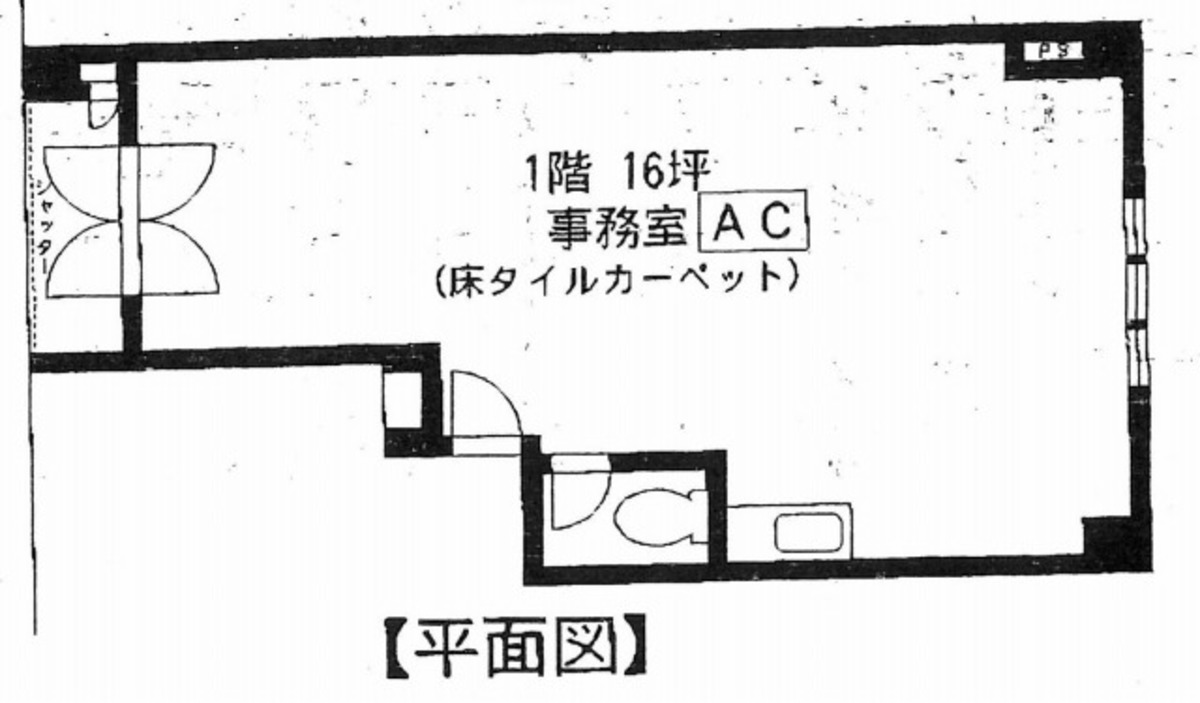 fresh/room/J00102178910_1