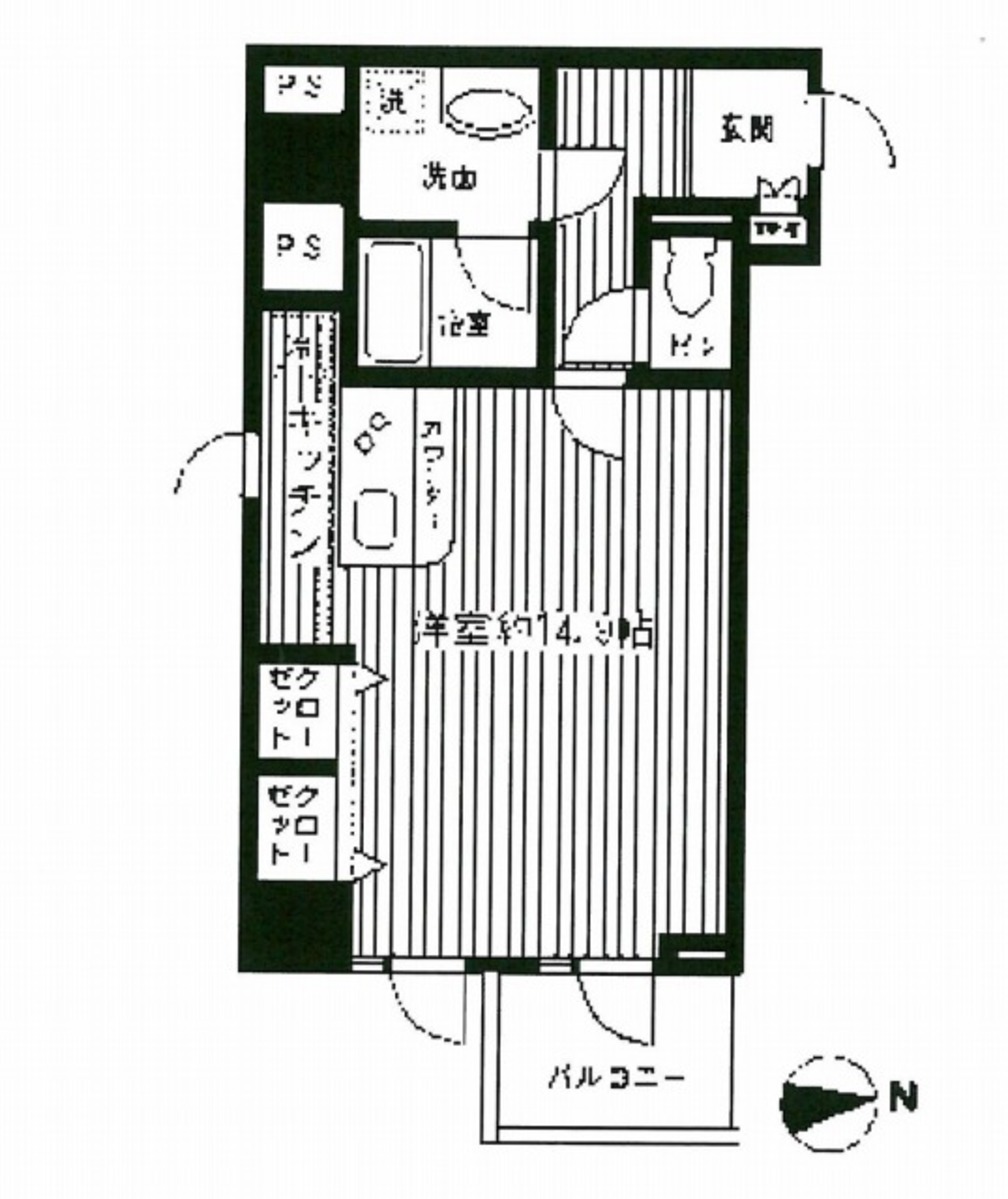 fresh/room/J00102179870_1