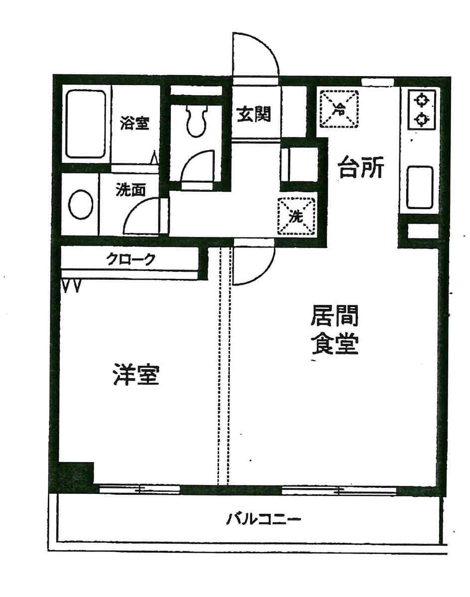 fresh/room/J00102179889_1