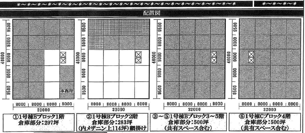 fresh/room/J00102181613_1
