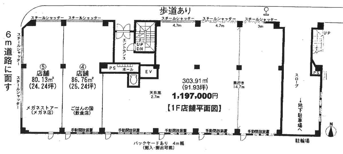 fresh/room/J00102181661_1