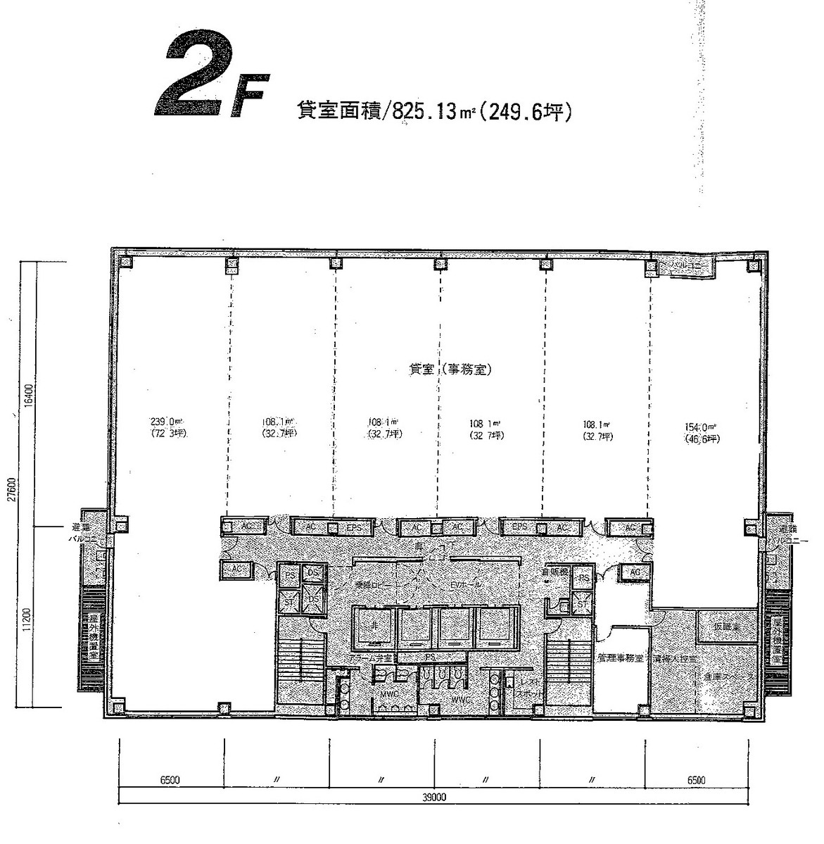 fresh/room/J00102182356_1