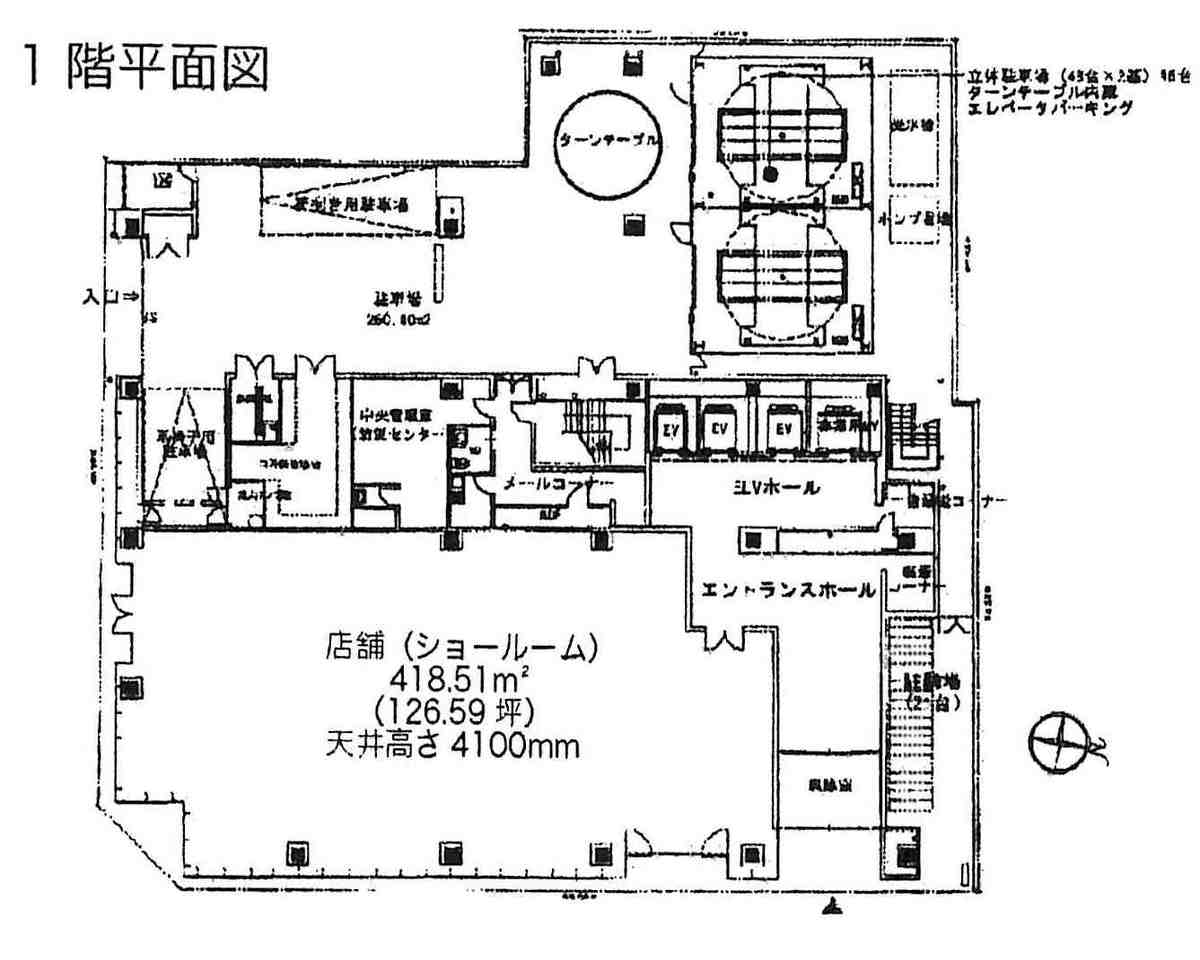fresh/room/J00102182378_1