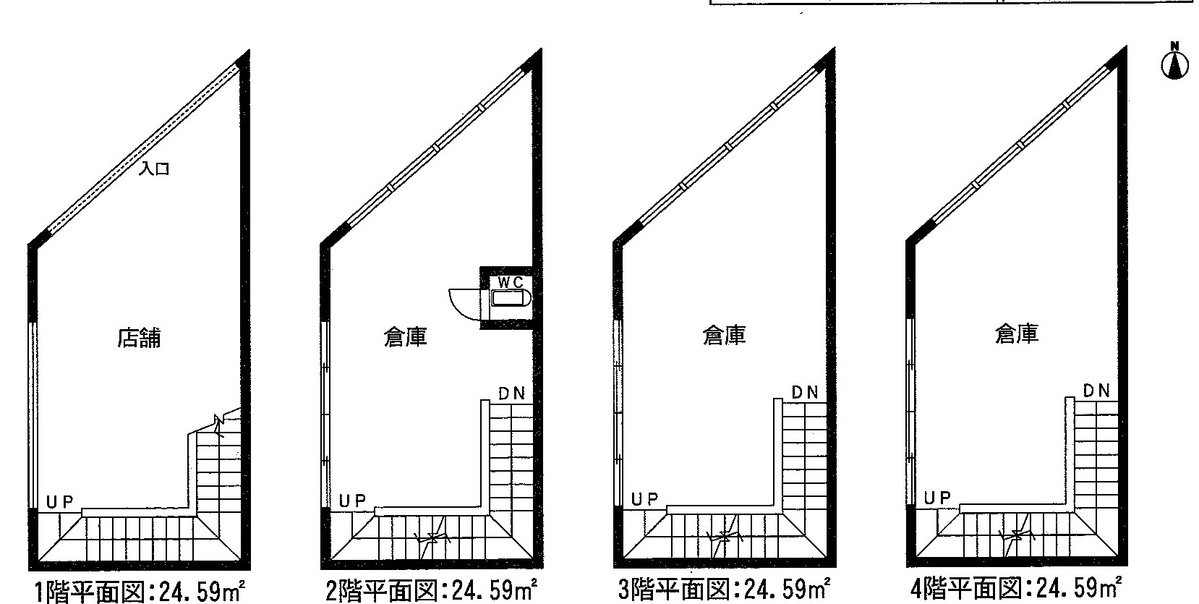 fresh/room/J00102183756_1