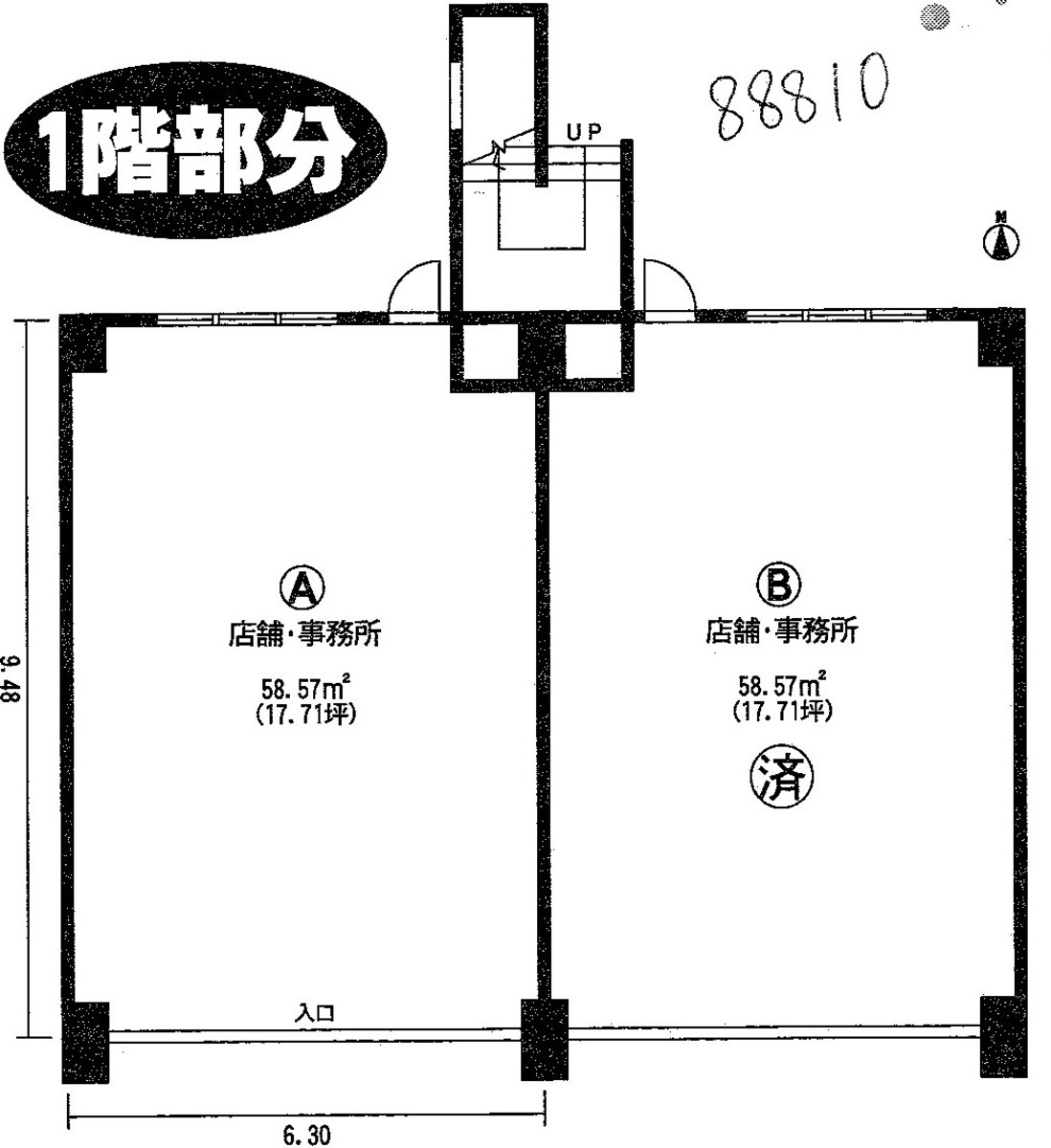 fresh/room/J00102183772_1