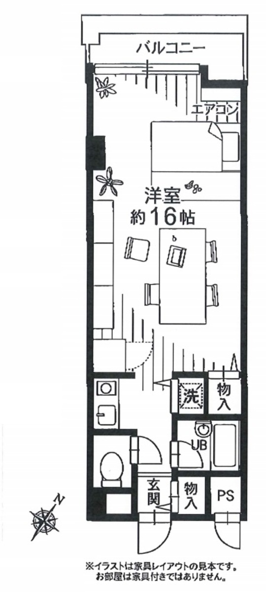 fresh/room/J00102184373_1