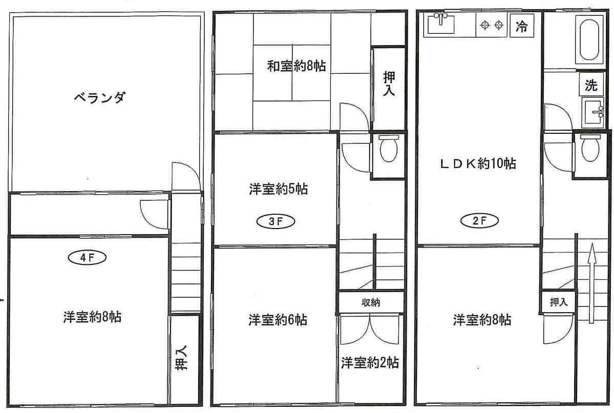 fresh/room/J00102184558_1