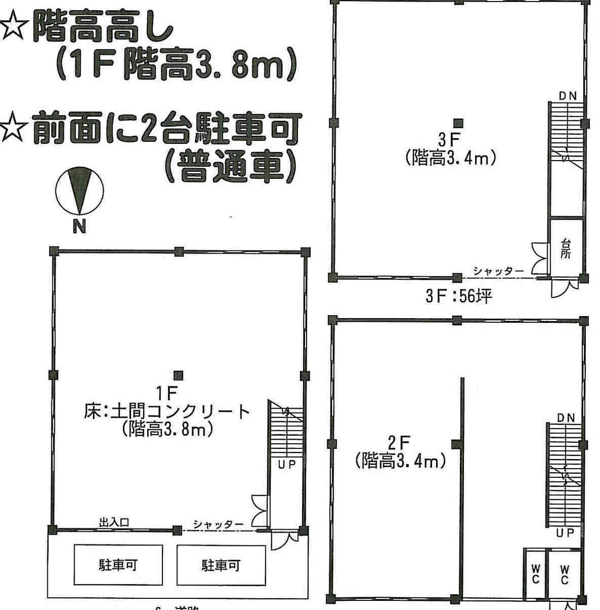 fresh/room/J00102184563_1