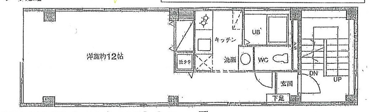 fresh/room/J00102184624_1