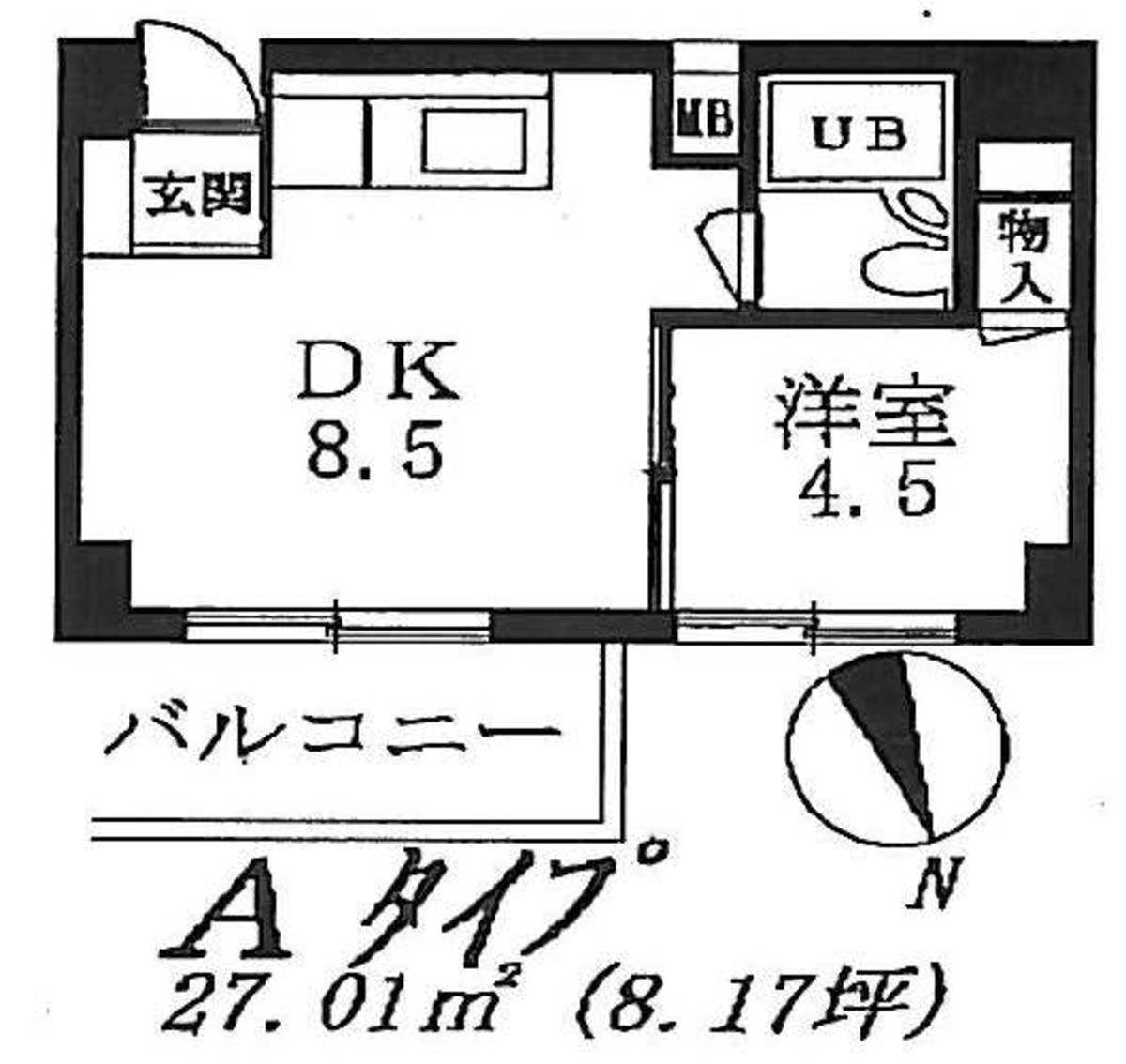 fresh/room/J00102184709_1