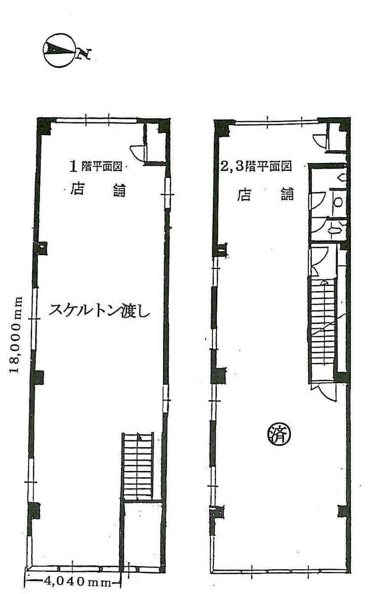 fresh/room/J00102185172_1