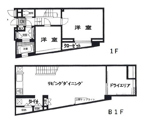 fresh/room/J00102185555_1