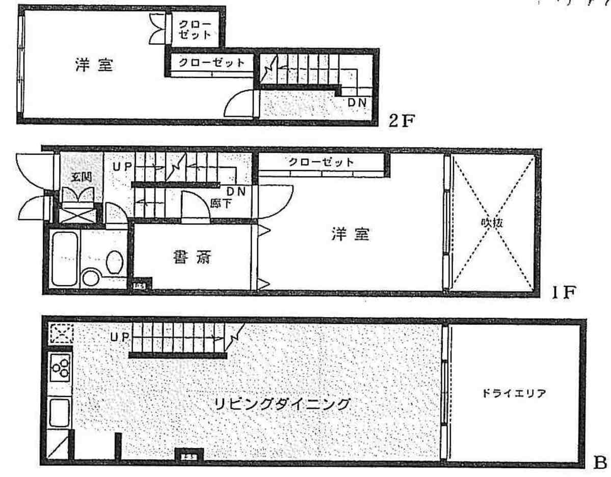 fresh/room/J00102185556_1