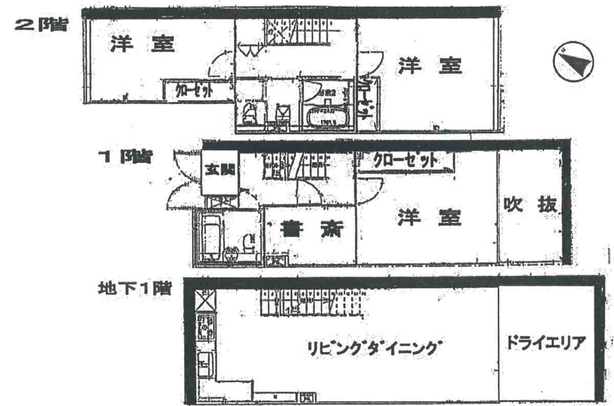 fresh/room/J00102185557_1