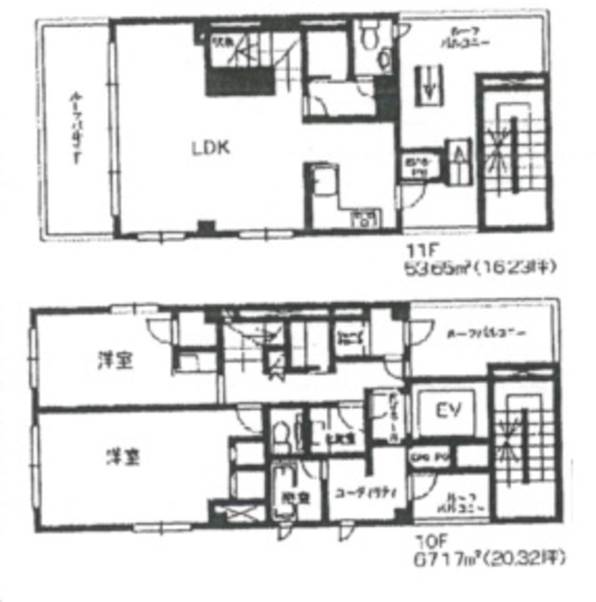 fresh/room/J00102185646_1