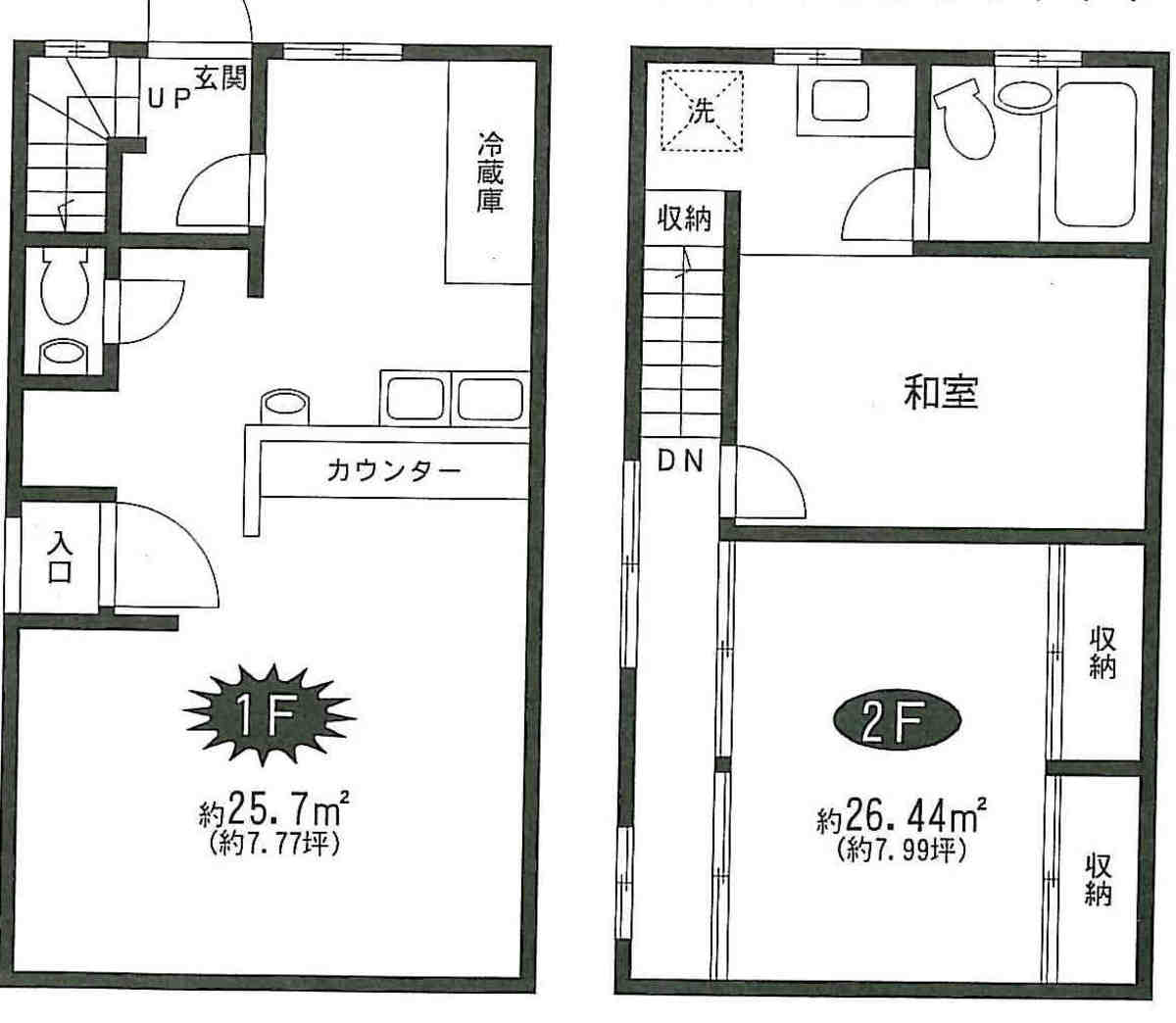 fresh/room/J00102185976_1