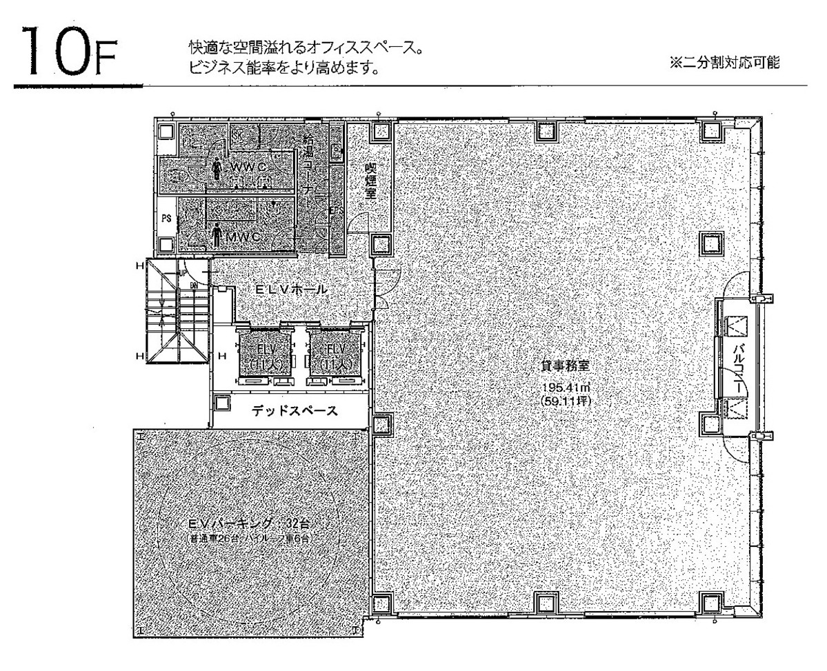 fresh/room/J00102186113_1