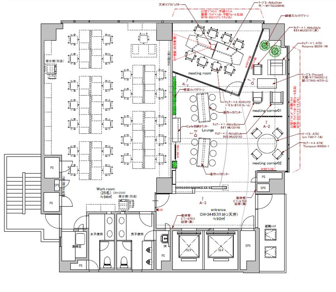 fresh/room/J00102186599_19