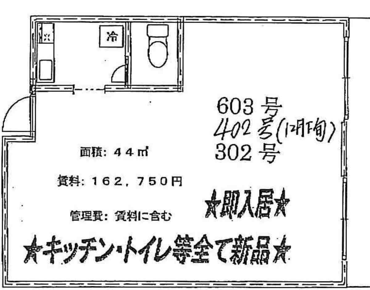 fresh/room/J00102186745_1