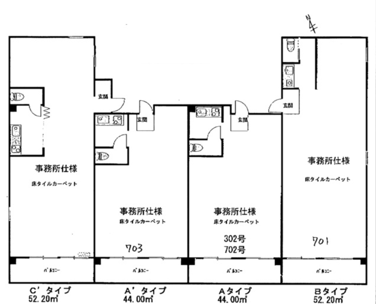 fresh/room/J00102186752_1