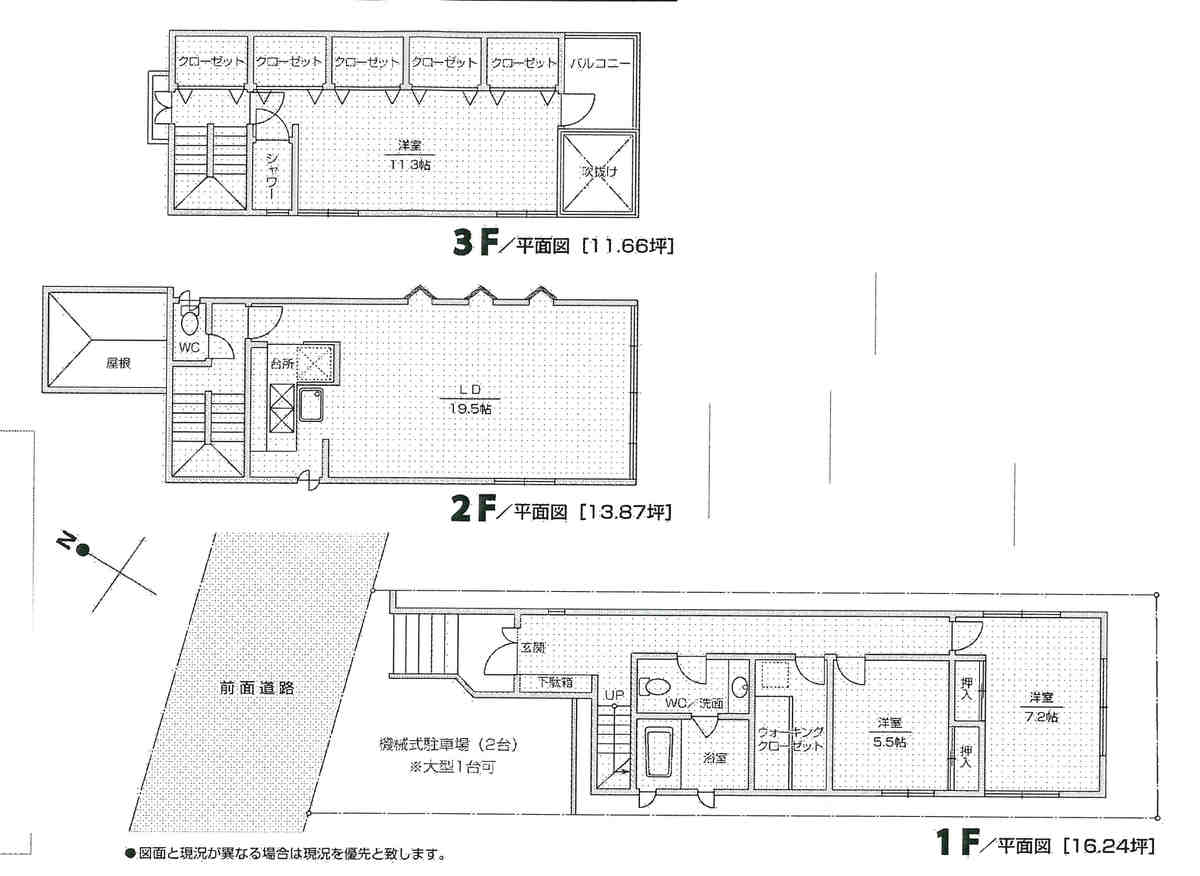 fresh/room/J00102186808_1
