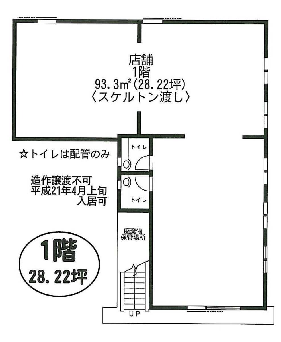 fresh/room/J00102187157_1