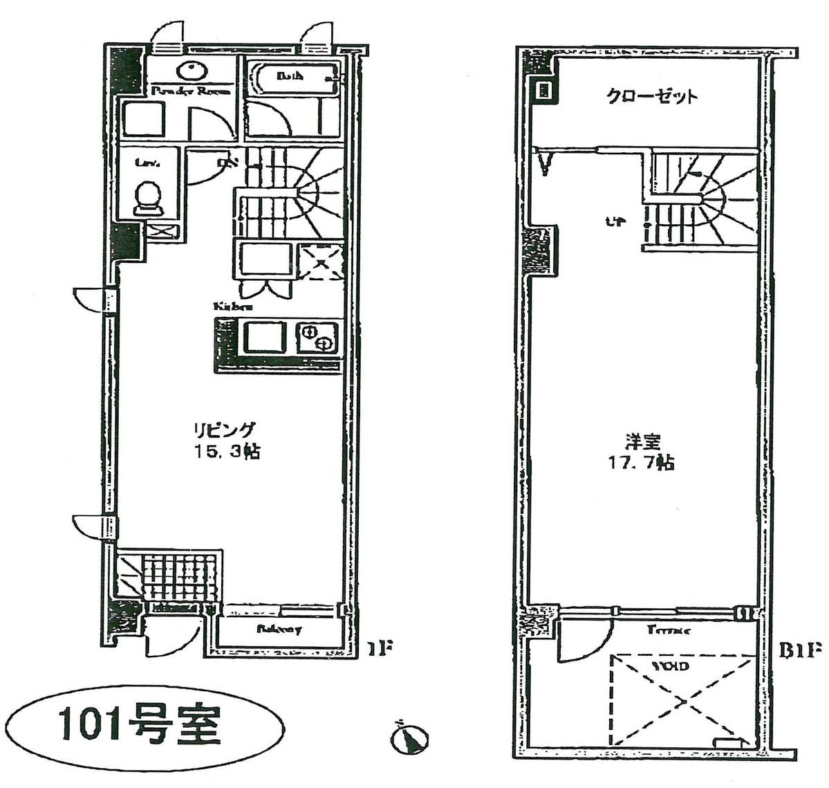 fresh/room/J00102187170_1