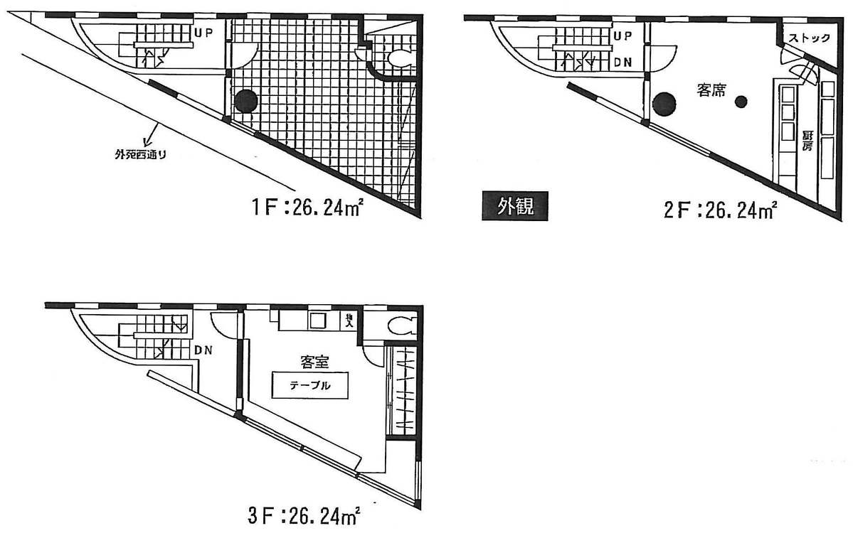 fresh/room/J00102187173_1