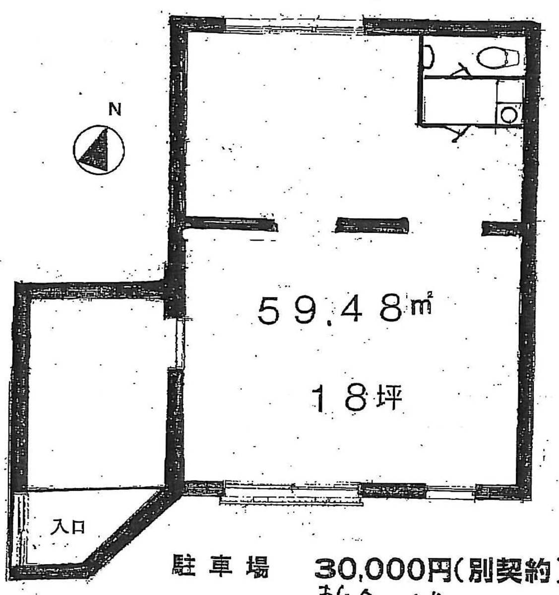 fresh/room/J00102187269_1