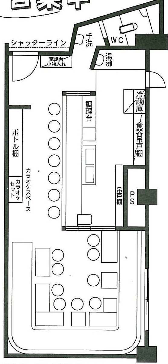 fresh/room/J00102187531_1