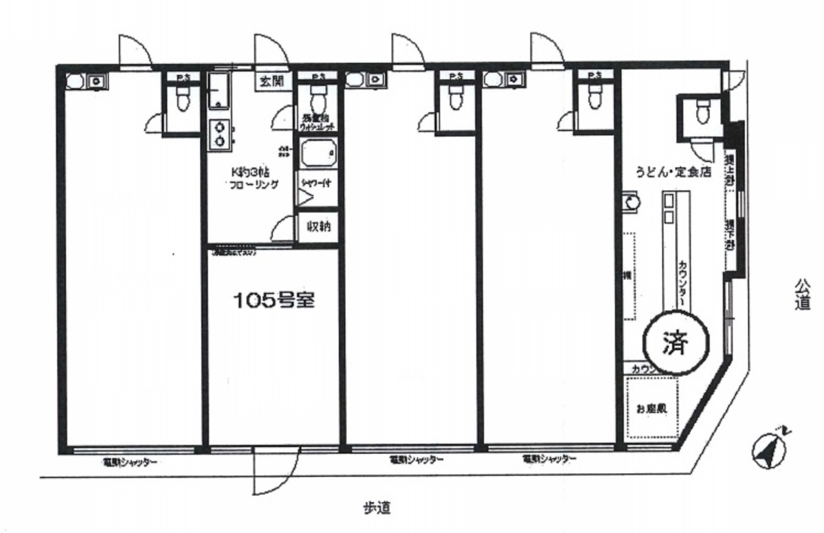 fresh/room/J00102187958_1