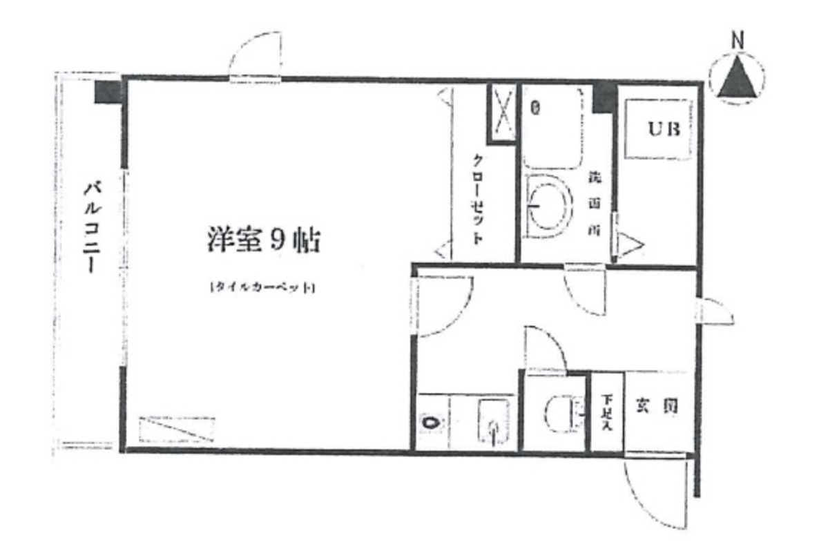 fresh/room/J00102188192_1