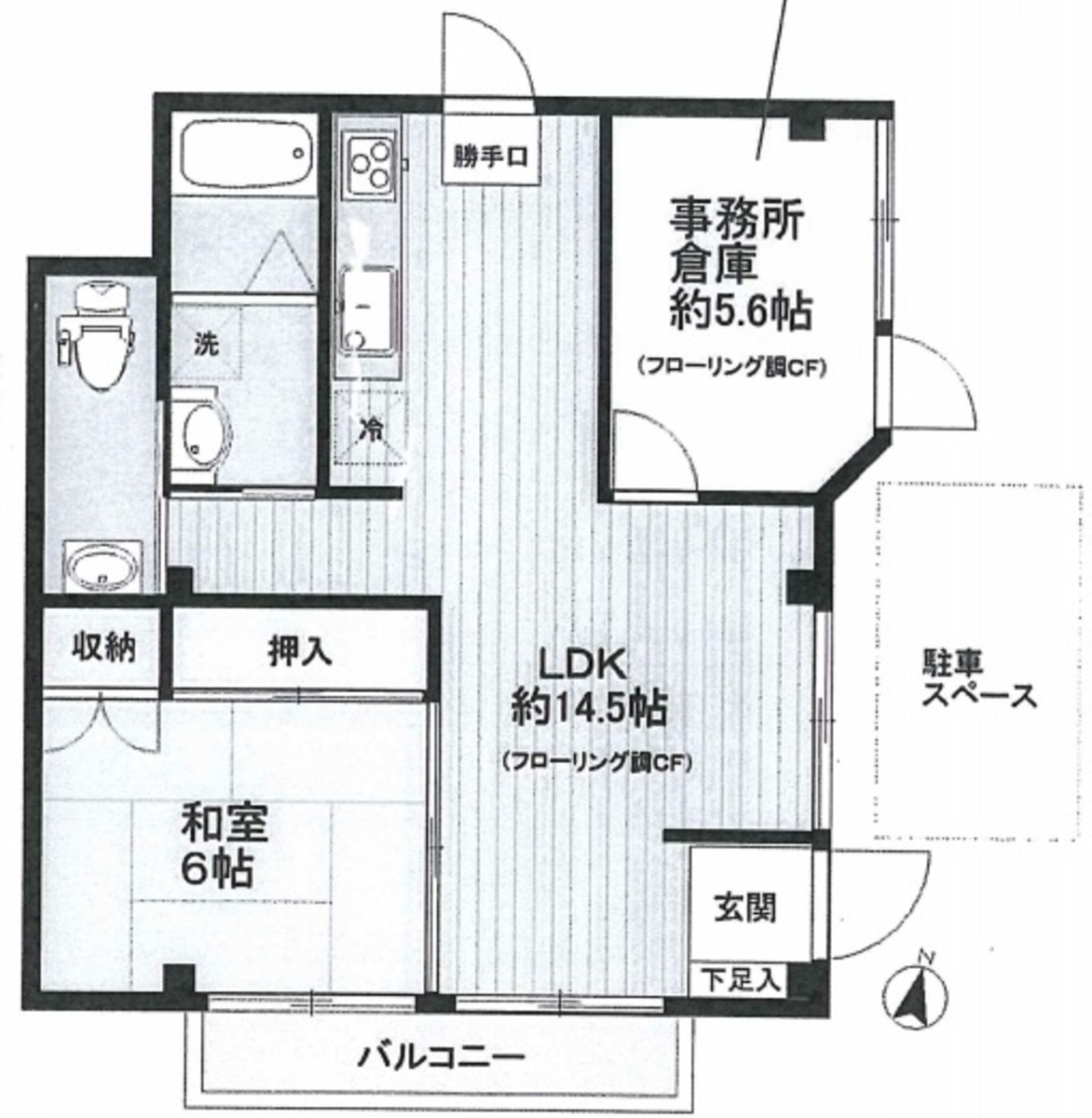 fresh/room/J00102188321_1