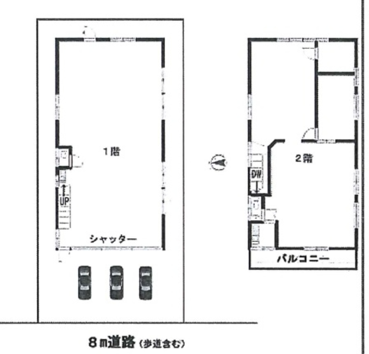 fresh/room/J00102188589_1