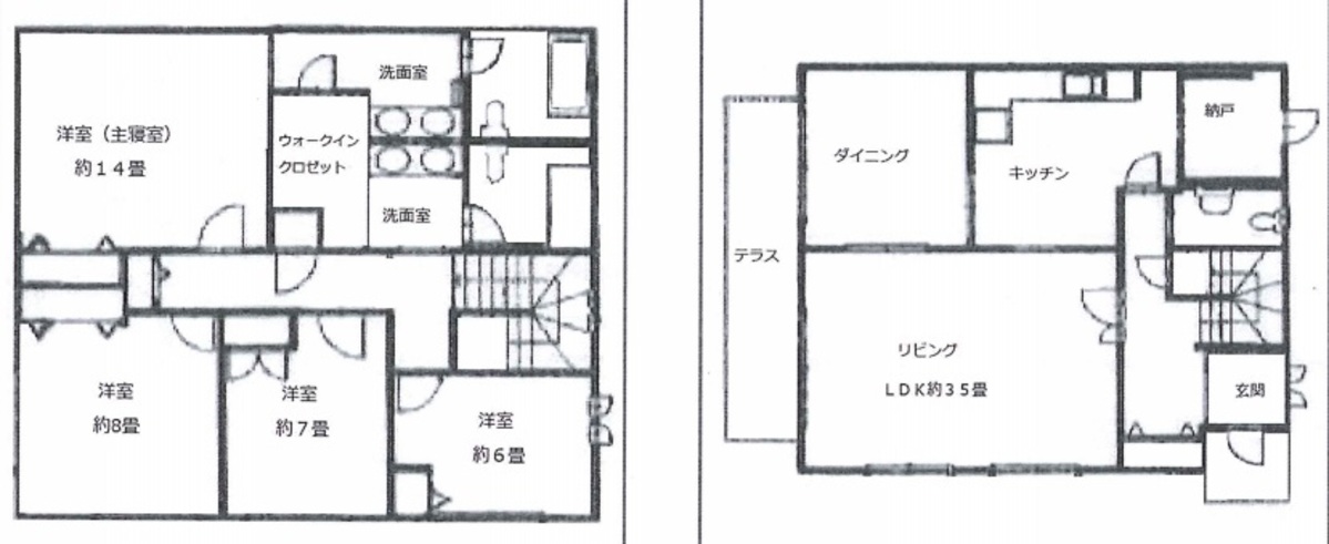 fresh/room/J00102189304_1