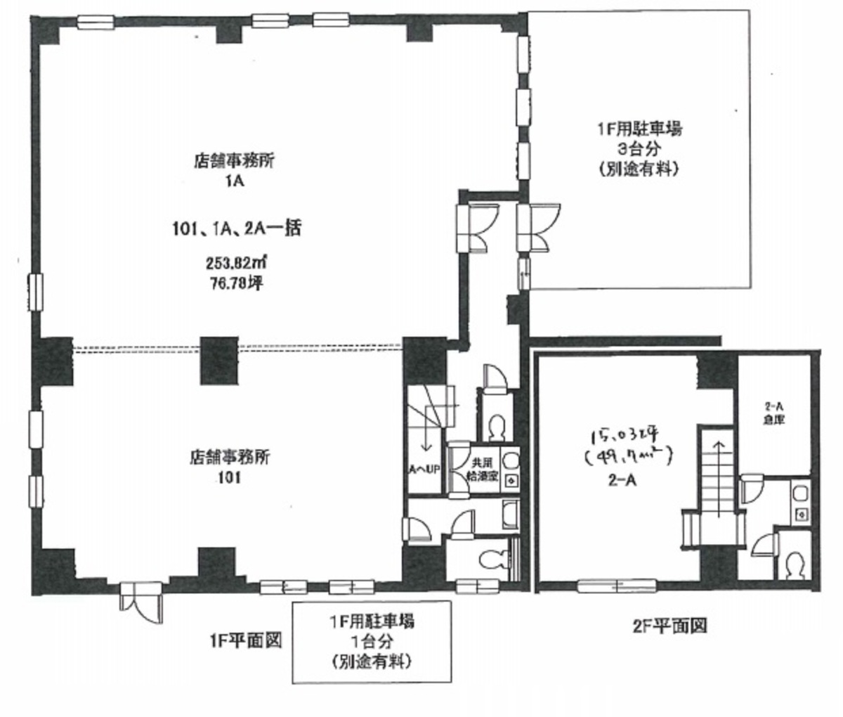 fresh/room/J00102189313_1