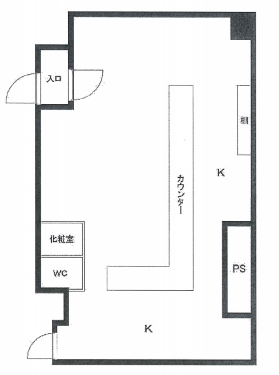 fresh/room/J00102189472_1